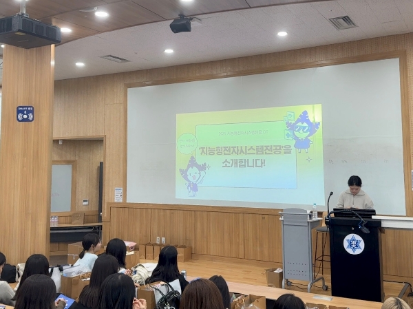 2025 신입생 오리엔테이션 대표이미지